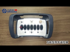 泵车电控系统赛搏智能无线遥控器